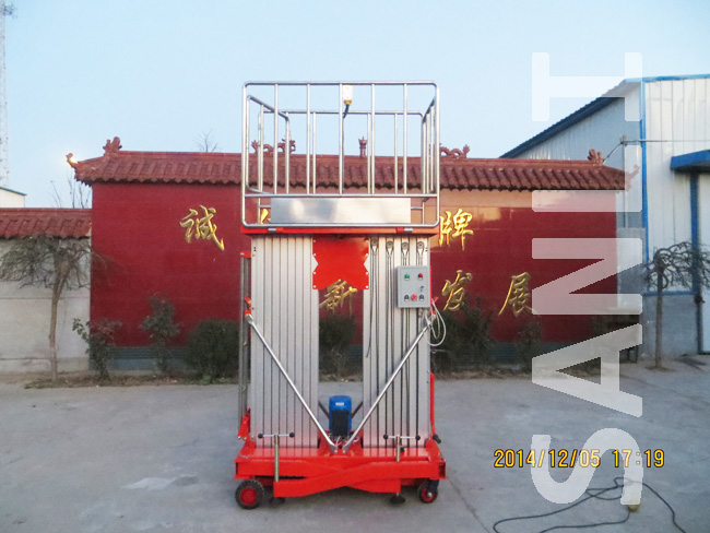 雙桅柱鋁合金升降機